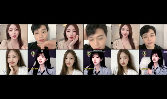 your__nini's Stream - Aug 22, 2026, 6:07 PM