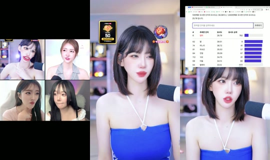 youranima95's Stream - Jul 22, 2026, 5:31 AM