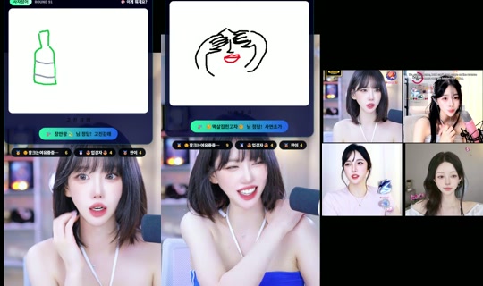 youranima95's Stream - Jul 22, 2026, 7:13 AM