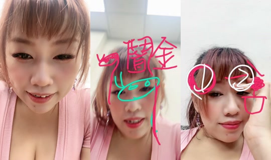 youya064451's Stream - Jul 21, 2026, 8:53 AM