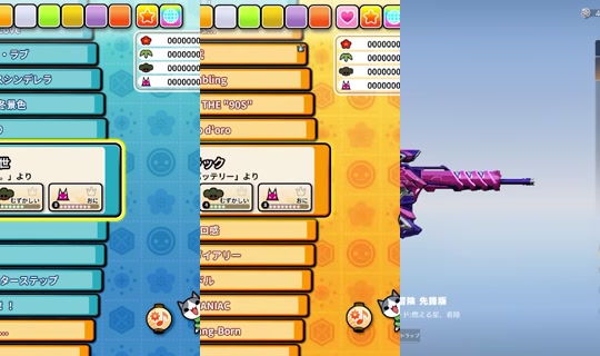 yrpk3_'s Stream - Aug 6, 2026, 3:56 PM