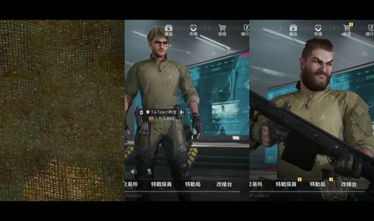 ysl5210's Stream - Jul 24, 2026, 9:46 AM