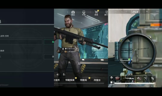 ysl5210's Stream - Jul 24, 2026, 10:37 AM