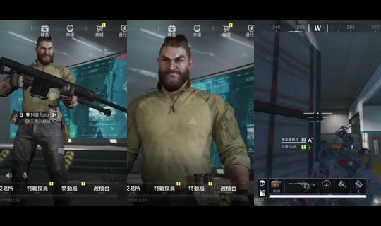 ysl5210's Stream - Jul 24, 2026, 11:28 AM