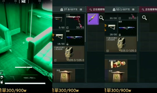 ysl5210's Stream - Oct 20, 2026, 4:28 AM