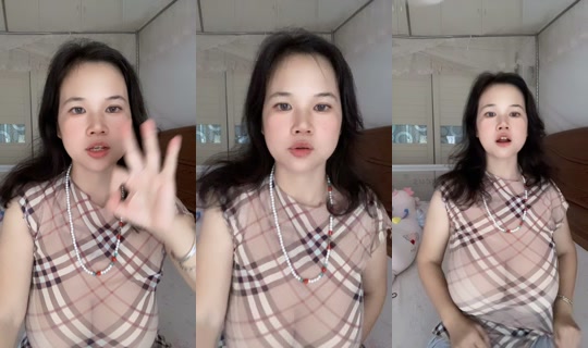 yu214118's Stream - Jul 20, 2026, 6:29 AM