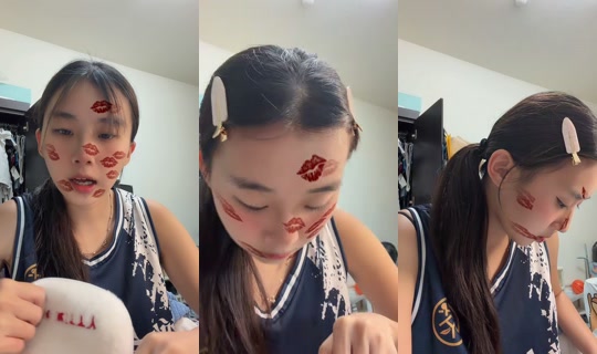 yu_9752's Stream - Aug 2, 2026, 12:32 PM