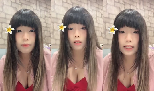 yu__.219's Stream - Jul 13, 2026, 1:29 PM