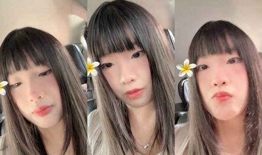 yu__.219's Stream - Jul 15, 2026, 1:27 AM