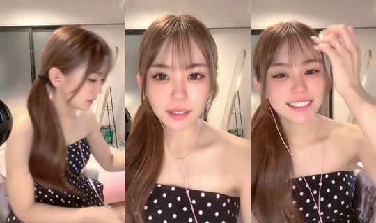 yu_a_xox's Stream - Jul 29, 2026, 6:48 AM