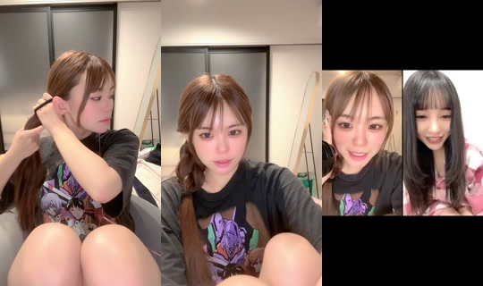 yu_a_xox's Stream - Jul 30, 2026, 8:05 PM