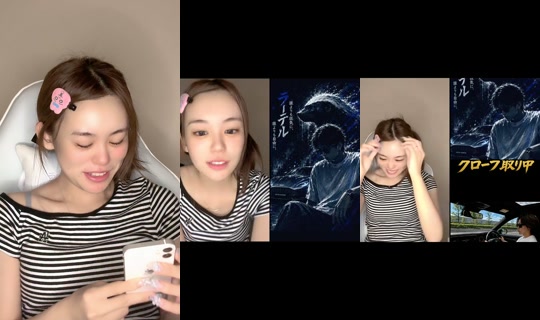 Stream ni yu_a_xox - Hul 31, 2026, 8:20 PM
