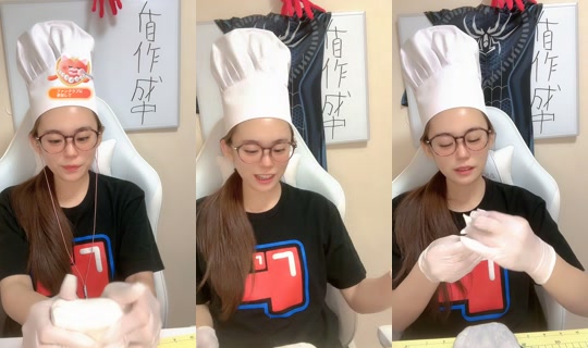 yu_a_xox's Stream - Aug 4, 2026, 11:16 AM