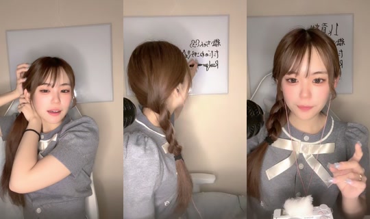 yu_a_xox's Stream - Aug 7, 2026, 3:25 PM