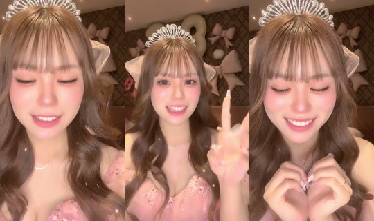 yu_a_xox's Stream - Aug 27, 2026, 2:44 PM