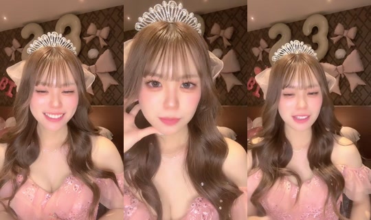 yu_a_xox's Stream - Aug 27, 2026, 3:35 PM