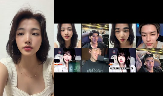 Stream yu_chae02 - 25 Jul 2026, 13.40