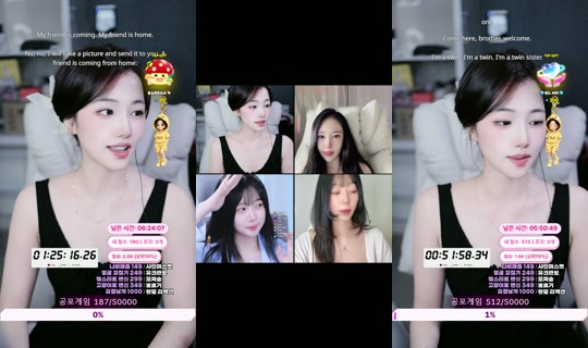 Stream de yu_chae02 – 26 juil. 2026, 8:36