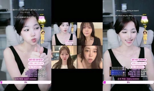 Stream von yu_chae02 – 26. Juli 2026, 15:47
