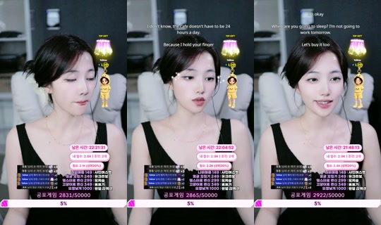 Stream von yu_chae02 – 26. Juli 2026, 16:38