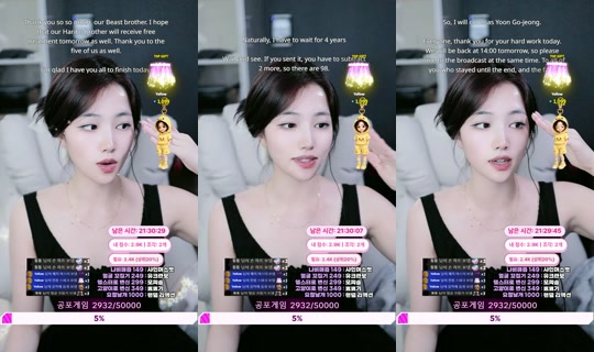 Stream von yu_chae02 – 26. Juli 2026, 17:29
