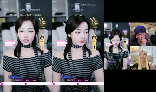 Stream ni yu_chae02 - Hul 27, 2026, 1:54 PM