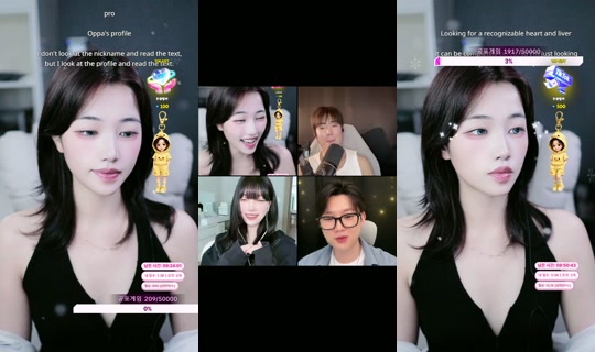 Stream ni yu_chae02 - Hul 28, 2026, 5:36 AM