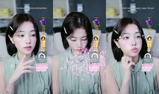 yu_chae02's Stream - Jul 29, 2026, 2:57 PM