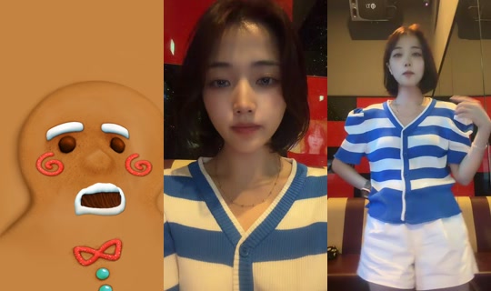 yu_chae02's Stream - Jul 30, 2026, 1:35 PM