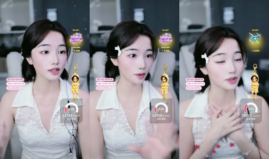 yu_chae02's Stream - Aug 7, 2026, 7:42 AM