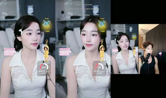 yu_chae02's Stream - Aug 7, 2026, 8:33 AM