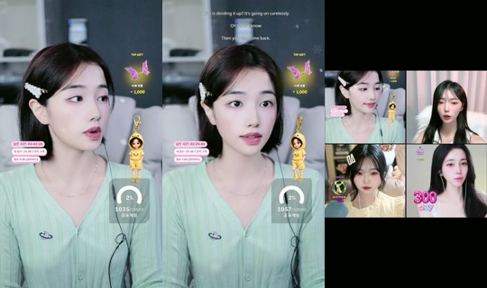 yu_chae02's Stream - Aug 7, 2026, 12:18 PM