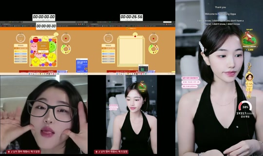 Live de yu_chae02 - 8 de ago. de 2026, 9:29