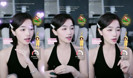 Live de yu_chae02 - 8 de ago. de 2026, 11:11