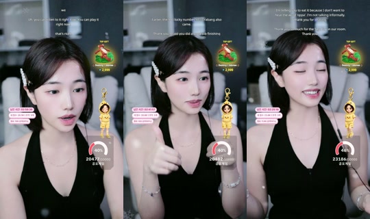 yu_chae02's Stream - Aug 8, 2026, 12:02 PM