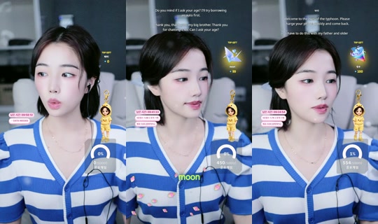 yu_chae02's Stream - Aug 9, 2026, 5:02 AM