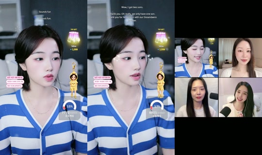 yu_chae02's Stream - Aug 9, 2026, 6:44 AM