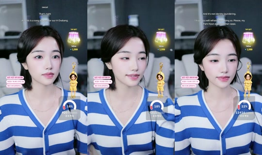 yu_chae02's Stream - Aug 9, 2026, 7:35 AM