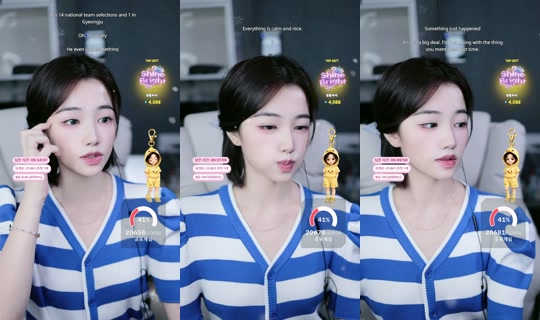 yu_chae02's Stream - Aug 9, 2026, 8:26 AM