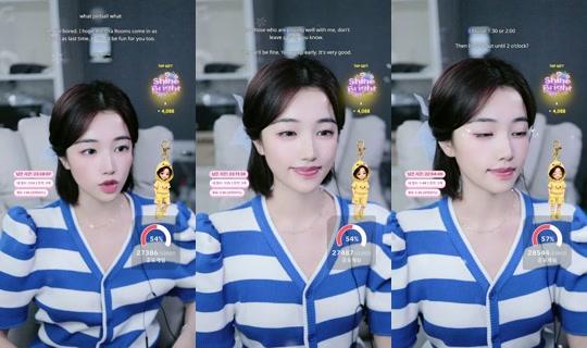Stream ni yu_chae02 - Ago 9, 2026, 3:32 PM