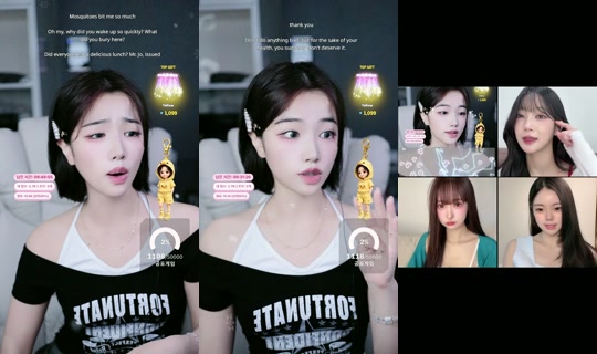 Stream ni yu_chae02 - Ago 10, 2026, 5:12 AM