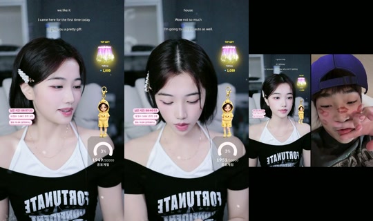 Stream ni yu_chae02 - Ago 10, 2026, 6:03 AM