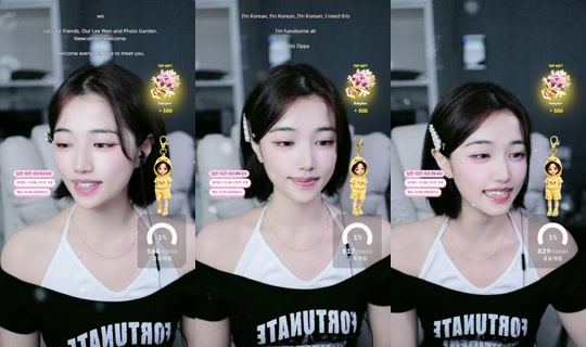 yu_chae02's Stream - Aug 10, 2026, 11:57 AM