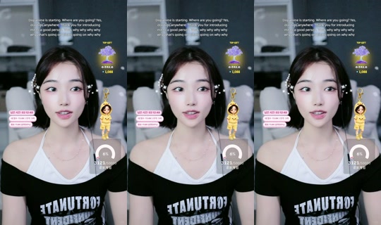 yu_chae02's Stream - Aug 10, 2026, 12:48 PM