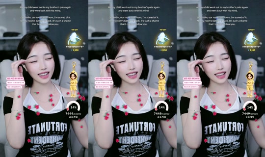 yu_chae02's Stream - Aug 10, 2026, 1:40 PM