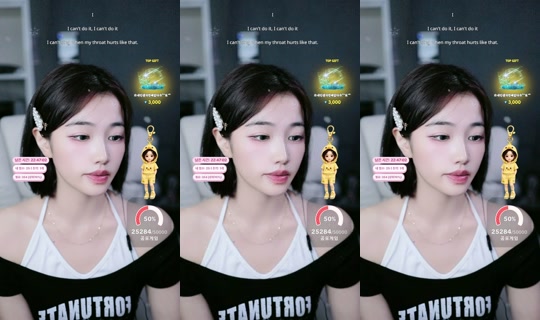 yu_chae02's Stream - Aug 10, 2026, 4:13 PM