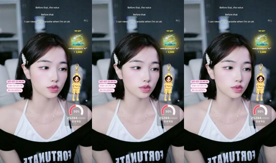 yu_chae02's Stream - Aug 10, 2026, 4:13 PM