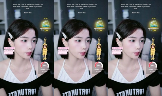 yu_chae02's Stream - Aug 10, 2026, 4:13 PM