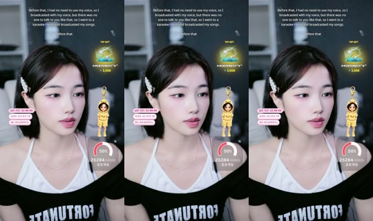 yu_chae02's Stream - Aug 10, 2026, 4:13 PM