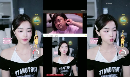 yu_chae02's Stream - Aug 10, 2026, 4:27 PM
